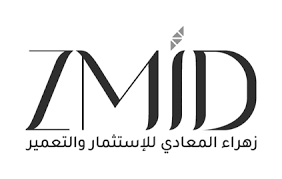 زهراء المعادي للاستثمار والتعمير